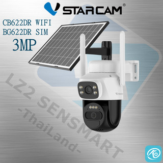 VSTARCAM CB622DR BG622DR SIM 4G / WIFI 3MP 1296p กล้องวงจรปิดใส่ซิม (2 เลนส์กล้อง) แผงโซล่าเซลล์