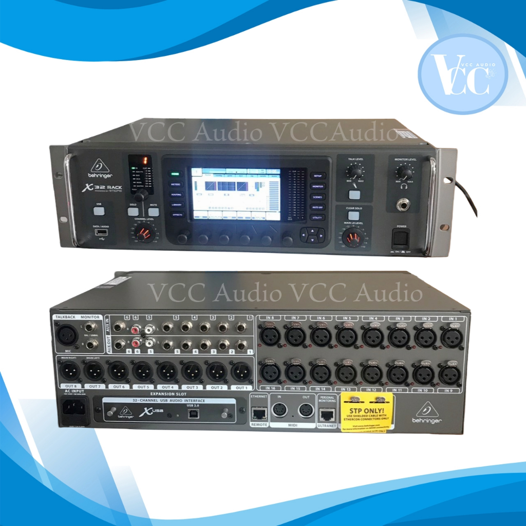 มิกเซอร์ดิจิตอล Behringer X32 RACK มิกเซอร์ของแท้ 100% สินค้ามือ 1  สินค้ารับประกัน 1 ปี