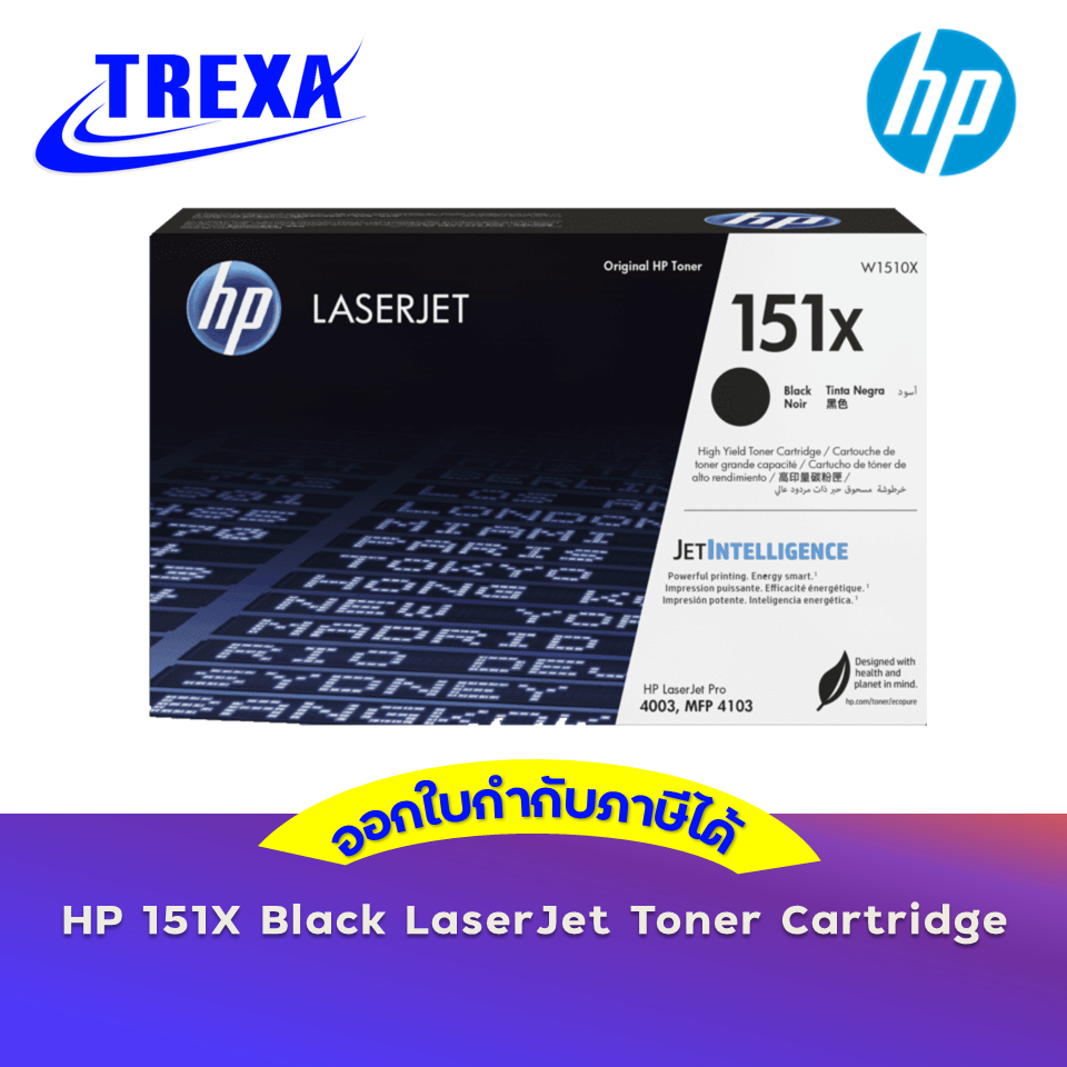 HP 151X /152 Black LaserJet Toner Cartridge W1510X/ W1030XC