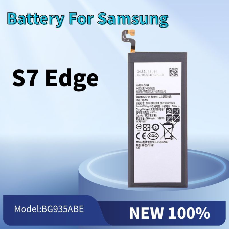 แบต S7edge ,แบต Batterry Samsung S7 Edge แบต แบตโทรศัพท์มือถือ