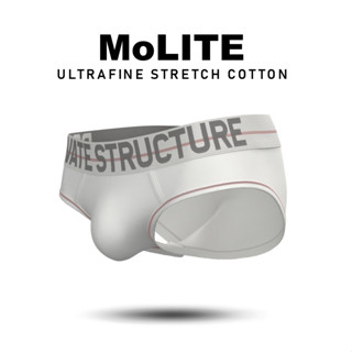 Private Structure กางเกงชั้นในชาย รุ่น MO-lite Brief - Moon …