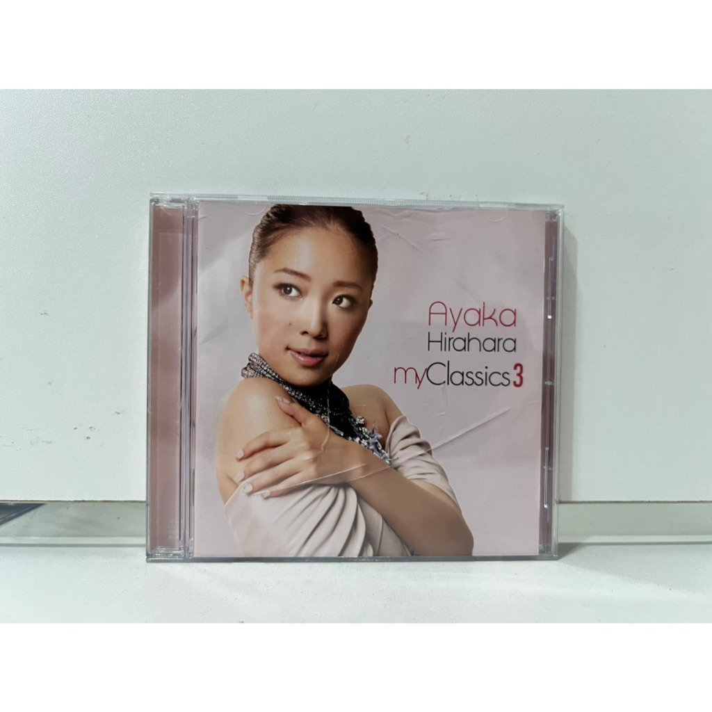 1 CD MUSIC ซีดีเพลงสากล 平原綾香 my Classics 3 (M2F151)