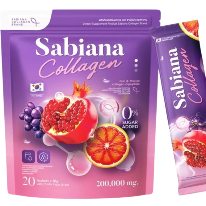 (1ห่อ) Sabiana Collagen ซาเบียน่า คอลลาเจน เกาหลี 20ซอง