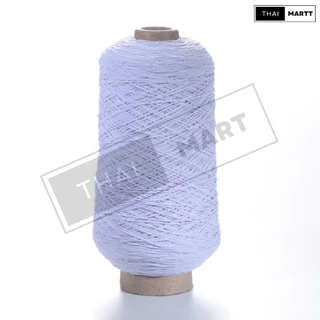 ด้ายสม็อก ด้ายยางยืด ตราโลมาสีขาว300กรัม| Elastic Yarnเย็บสม็อก กางเกงเอวยางยืด [ 1 หลอด ]