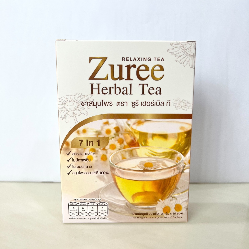 ชาสมุนไพรหมอหมี ซูรี เฮอร์เบิล ที สมุนไพรจากธรรมชาติ 100% สูตรผ่อนคลาย ไม่มีคาเฟอีน ไม่เติมน้ำตาล - รูปที่ 6