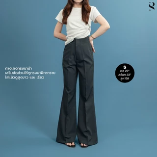 Archi_SP007 กางเกงขาม้าเอวสูง ผ้ายืดพรีเมียม ใส่แล้วดูขายาว หุ่นเพรียว เรียบหรูทุกลุค – SudPung