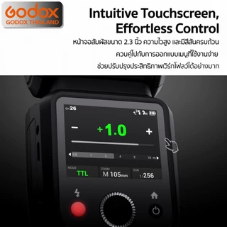 Godox Flash V100 - 100W, TTL, HSS, Lithium Battery / Godox Thailand