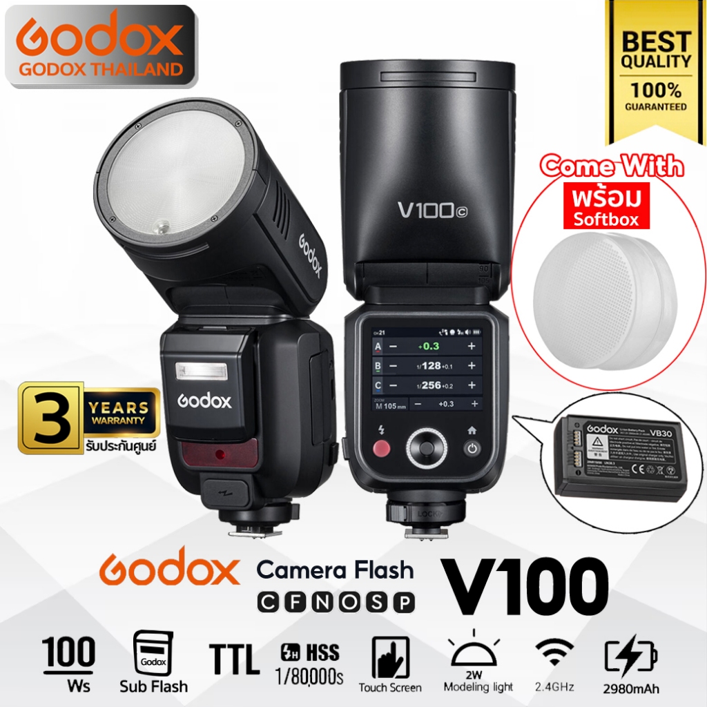 Godox Flash V100 - 100W, TTL, HSS, Lithium Battery / Godox Thailand