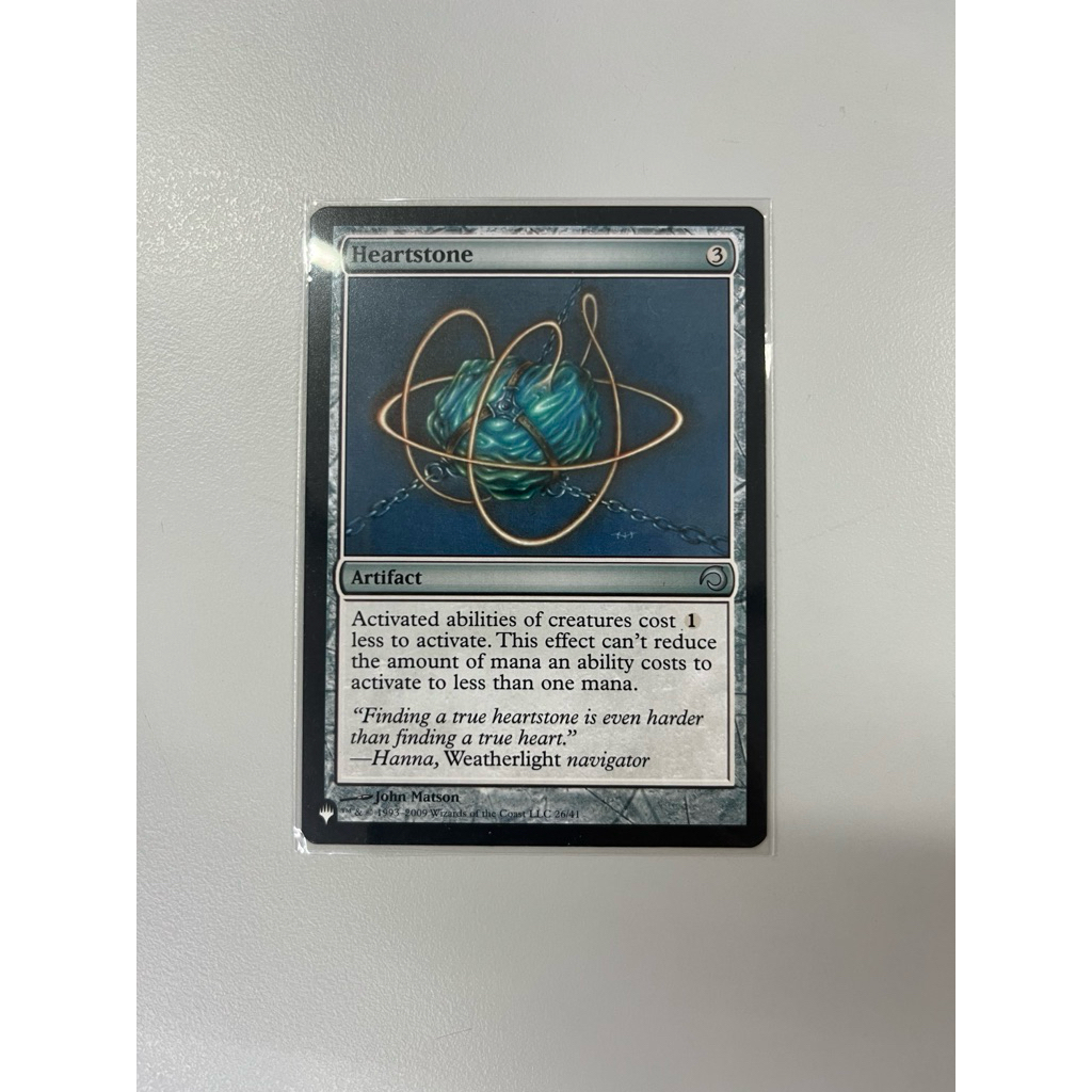 การ์ด MTG Heartstone Artifact Magic the Gathering EDH สภาพ Ex-Nm
