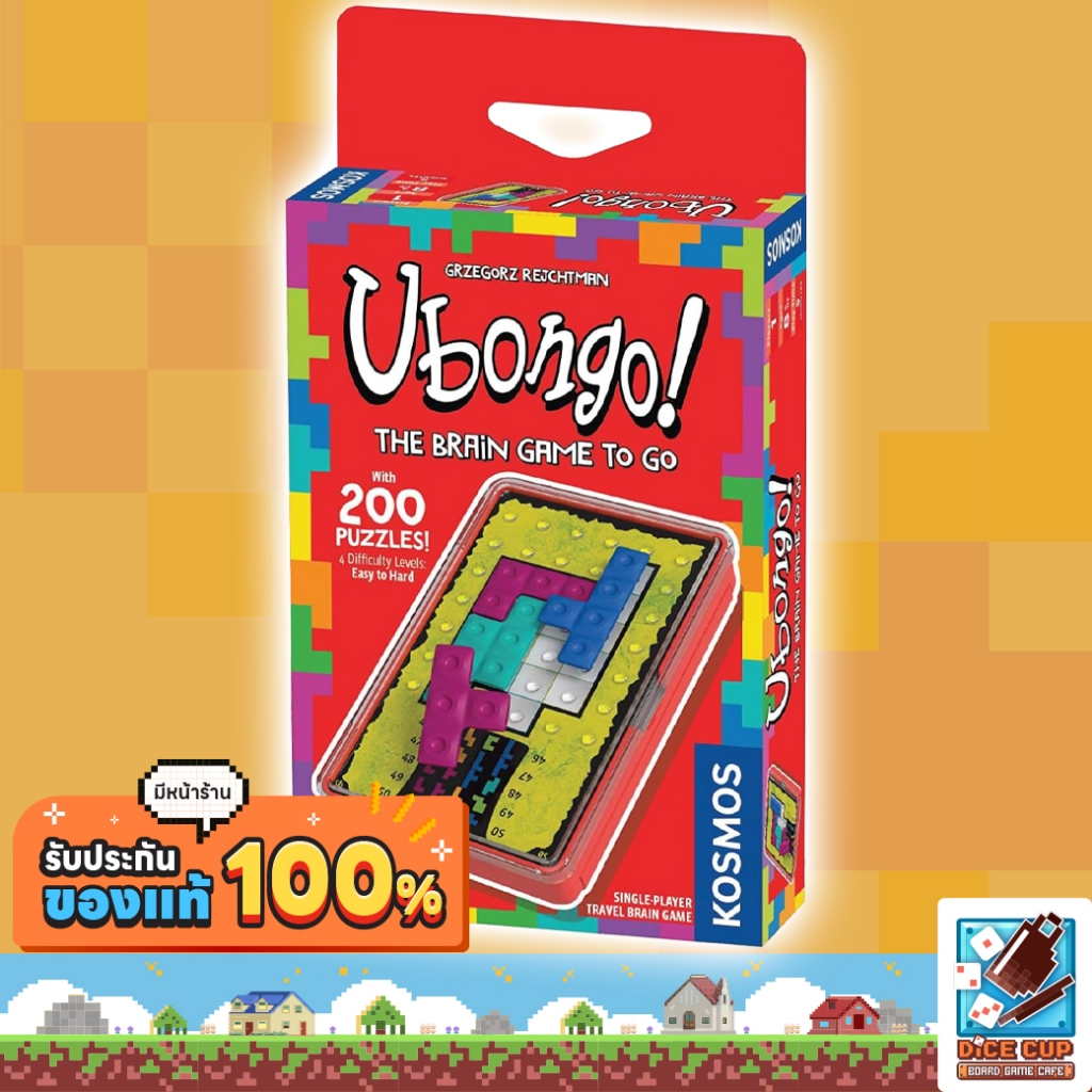 [ของแท้] Ubongo Brain Games Board Game