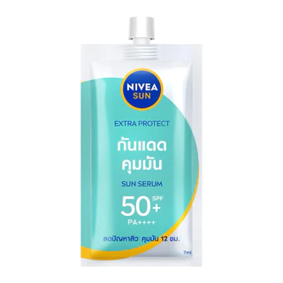 [ยกกล่อง*6 ซอง] NIVEA นีเวีย ซัน เอสพีเอฟ 50 พีเอ+++ ซีแอนด์อี / ออร่า / ออยล์ คอนโทรล 7 กรัม
