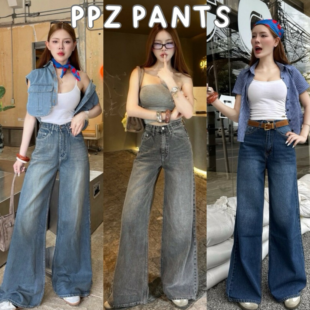 Yam’s🍂กางเกงยีนส์ขากระบอกใหญ่ ผ้าไม่ยืด กางเกงยีนส์ผู้หญิง PPZ PANTS