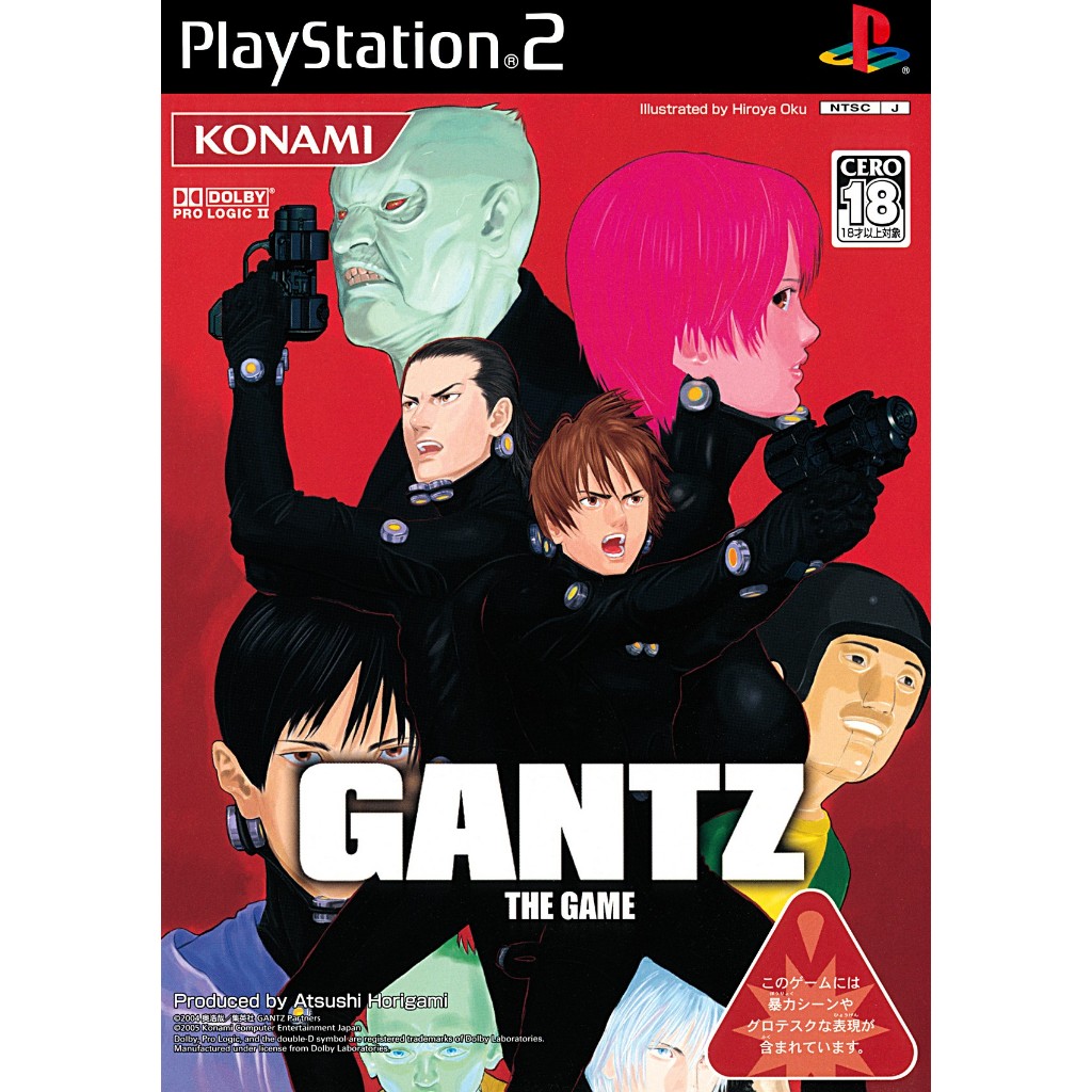 แผ่นเกมส์ Gantz PS2 Playstation 2 คุณภาพสูง ราคาถูก