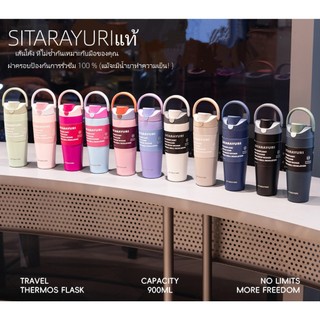 ใหม่SITARAYURIแท้ขนาด30oz ถ้วยผลไม้ Bounceถ้วย304สแตนเลสยDouble-Layer สูญญากาศรถถ้วยกีฬาแบบพกพาล็อคแบบพกพาคู่ดื่มฟางถ้วย