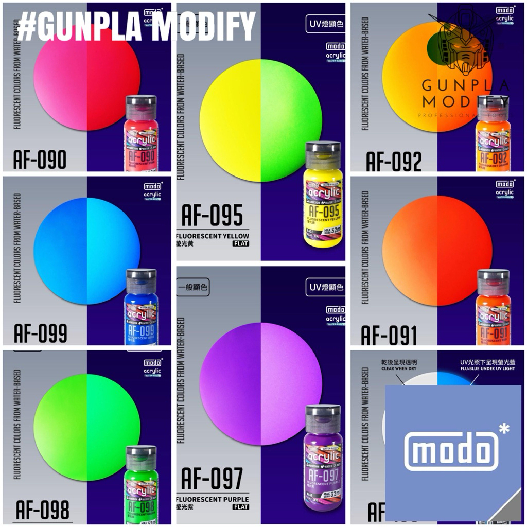 MODO WATER-BASED COLOR Fluorescent Color สีอะคริลิคสูตรน้ำ สะท้อนแสง ชนิดด้าน ขนาด 30 ml AF Series