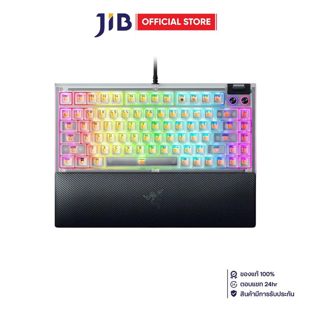 KEYBOARD (คีย์บอร์ด) RAZER BLACKWIDOW V4 75% PHANTOM WHITE EDITION - RAZER ORANGE TACTILE MECHANICAL