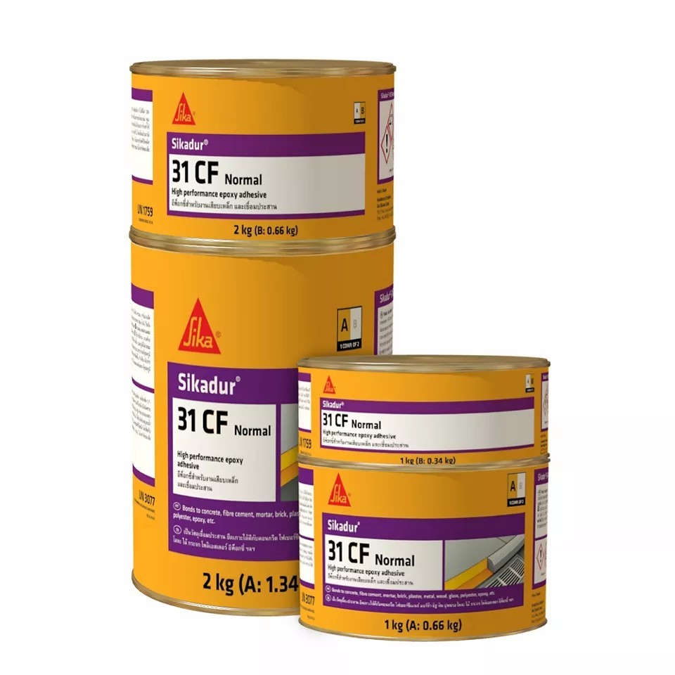 กาวอีพ็อกซี่ เสียบเหล็ก Sikadur-31 CF Normal SIKA |  ยึดเหล็ก เสริมเหล็ก ปูนเกร้าท์ เคมีเสียบเหล็ก