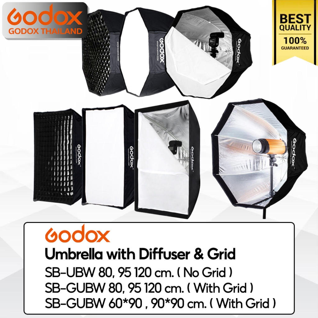 Godox Umbrella SB-UBW 80, SB-UBW 95, SB-UBW 120, SB-GUBW 80, SB-GUBW 95, SB-GUBW 120, SB-GUBW 60*90,