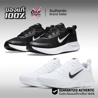 Nike Wearallday ของแท้ 100% ( CJ1682-101 / CJ1682-004 ) ลิขส…