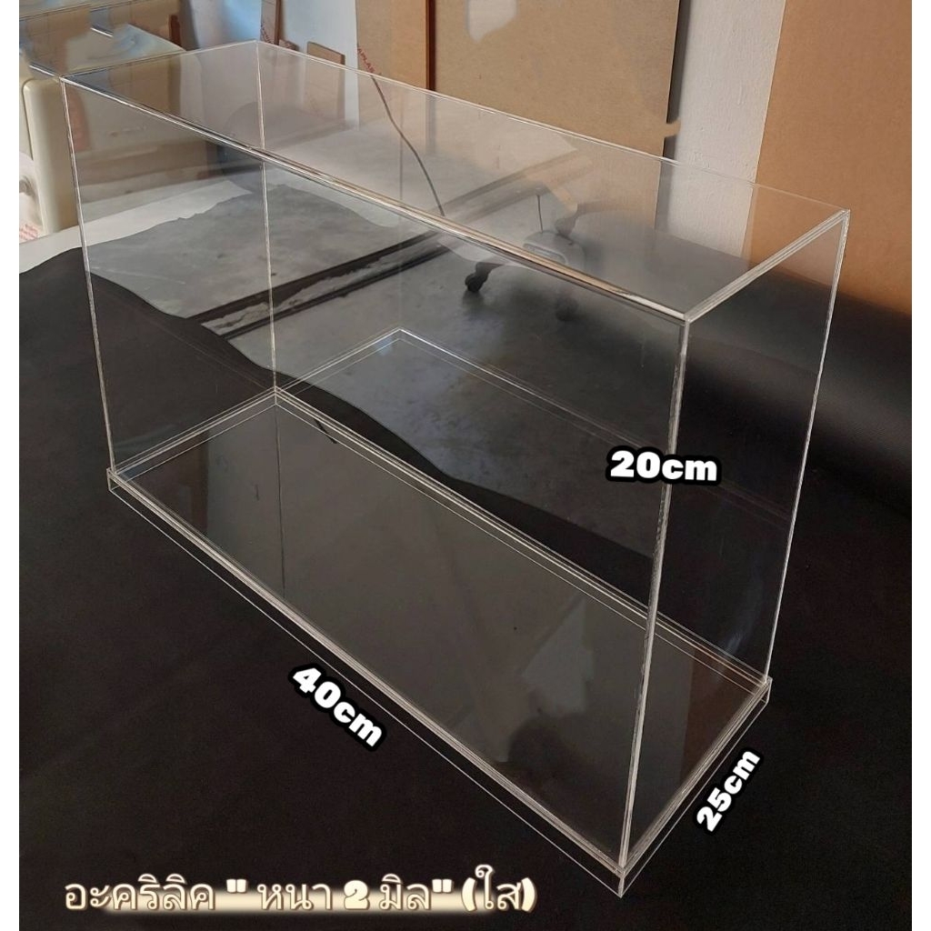 กล่องครอบโมเดล ฐานใส หนา2mm