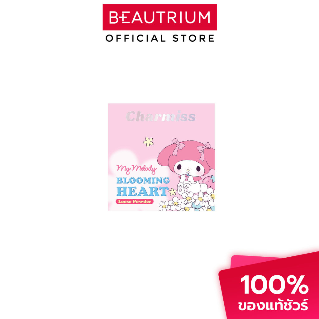 CHARMISS Blooming Heart Loose Powder แป้งฝุ่น 5.5g