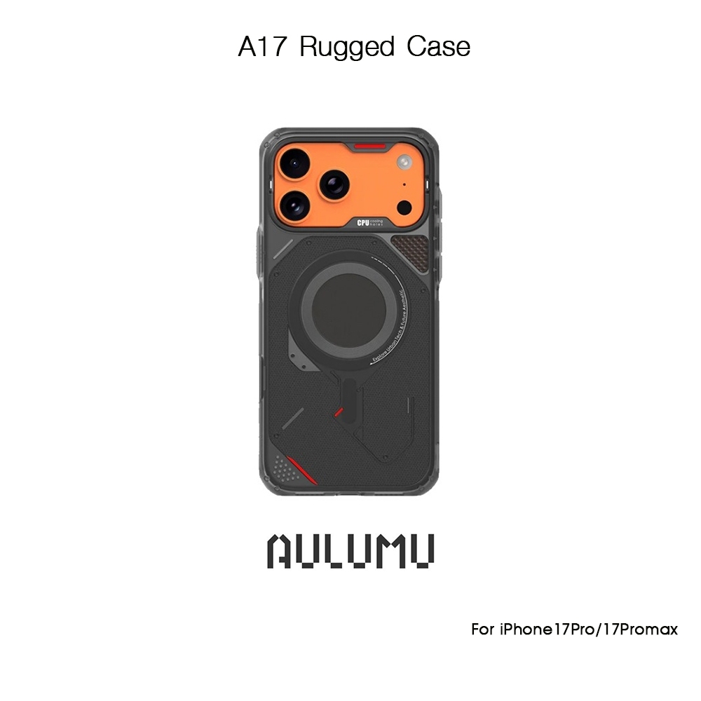 AULUMU A17 Rugged Case เคสTPUกันกระแทกเกรดพรีเมี่่ยม เคสสำหรับ iPhone 17Pro/17Promax (New)