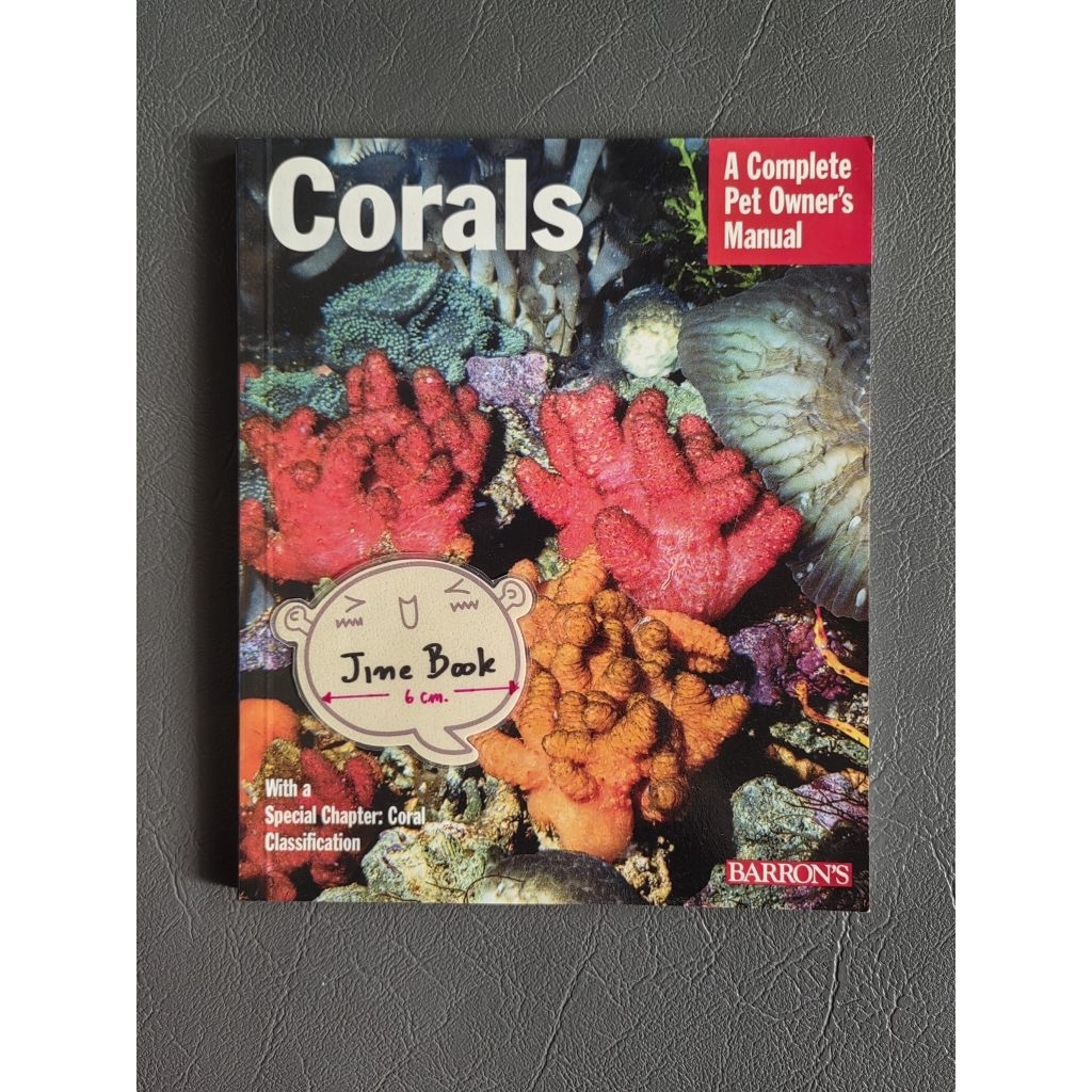 Corals (Barron's)
เล่มเดียวจบ