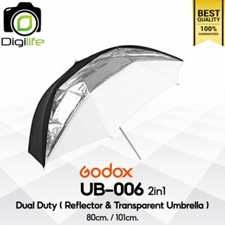 Godox Umbrella UB-006 Dual Duty ( 2in1 Reflector & Transpare…