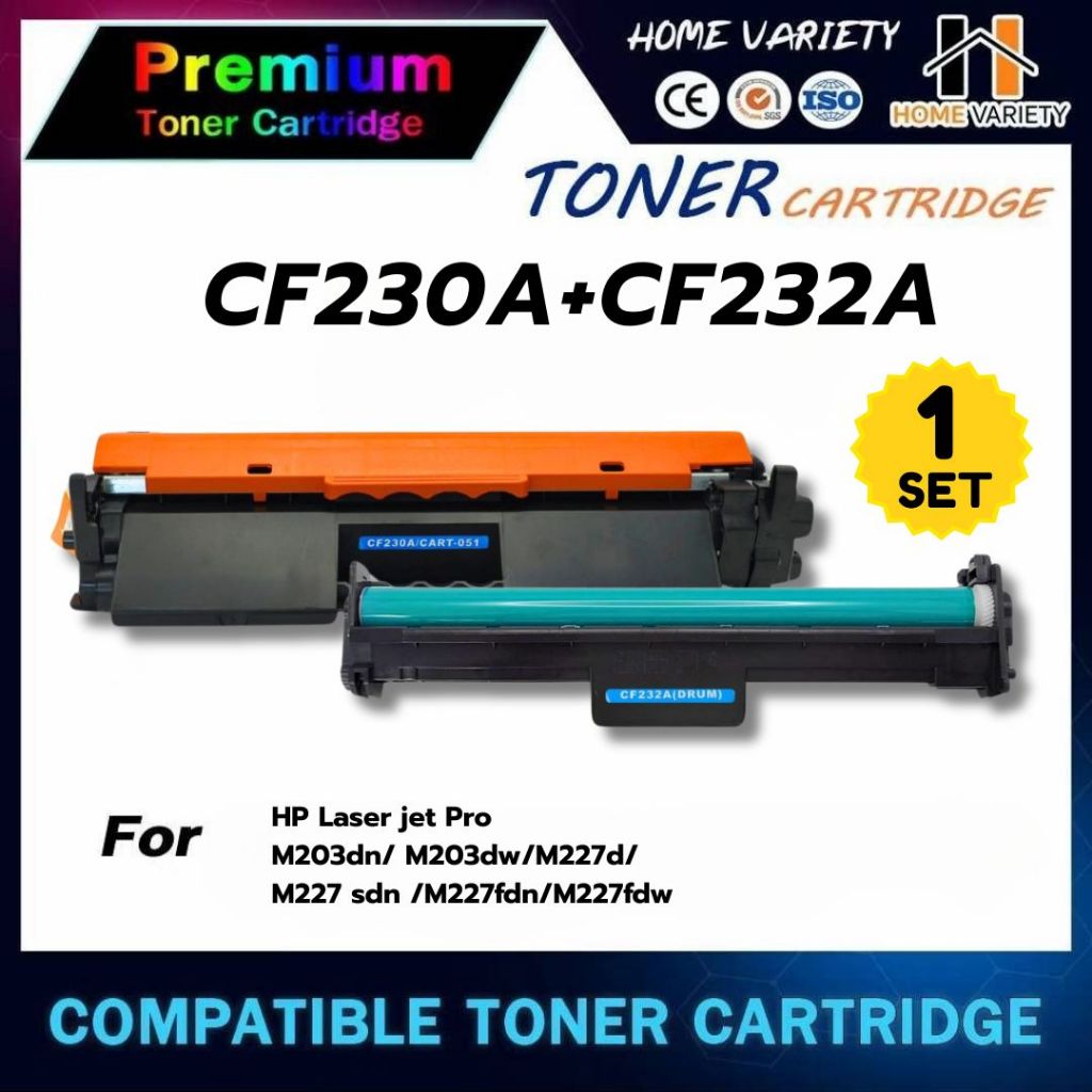 HOME Toner For CF230A/HP30A/CF232A/HP32A/CF230 For HP LaserJet Pro M203/ M206/MFP M227/MFP M230