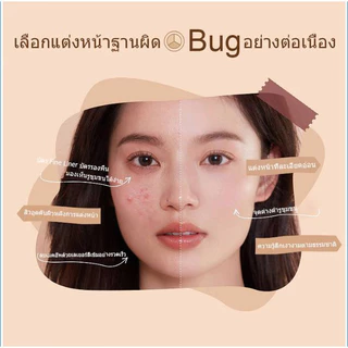 Miniคอนซีลเลอร์🌸สามสี จุดด่างดํา รอยสิวรอยคล้ําใต้ตาคอนซีลเลอร์คอนทัวร์ ปกปิดรอยคล้ำใต้ตา 3 สี กันน้ำ ติดทนนาน