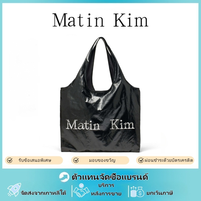 『CHICBAG』MATIN KIM BAG กระเป๋าถือจดหมายทำเก่าจางจางจดหมายกระเป๋า ความจุขนาดใหญ่ Commuter CRACKED LOGO ECOBAG