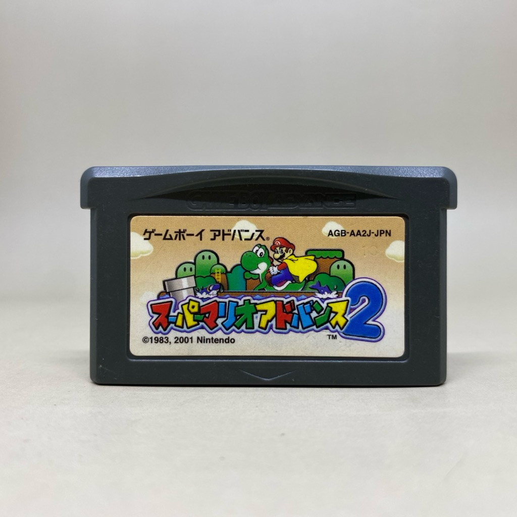 Super Mario Advance 2: Super Mario World (GBA) | Game Boy Advance | Original Japan | ตลับแท้เกมบอยแอ