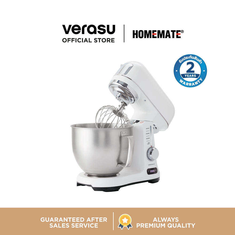 HOMEMATE เครื่องผสมอาหาร 4.8 ลิตร รุ่น HOM-317152