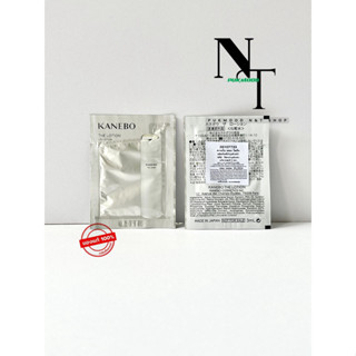 คาเนโบ พร้อมส่ง 💯 🇹🇭ป้าย🇹🇭  1 ซอง KANEBO THE LOTION   3 ML. …