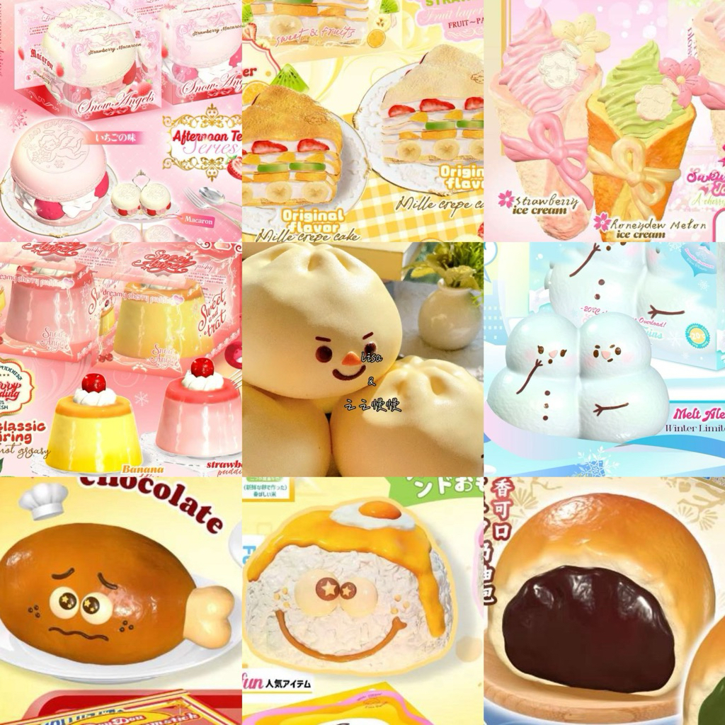 สกุชชี่lisaตัวฮิตดังหมดไวตัวไหนมาก่อนส่งก่อนใช้โค้ดโหดได้คุ้มมาก |Falafha squishy