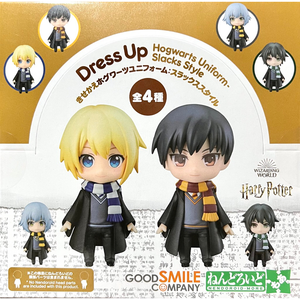 (พร้อมส่ง) Nendoroid More: Dress Up Hogwarts Uniform - Slacks Style : Harry Potter