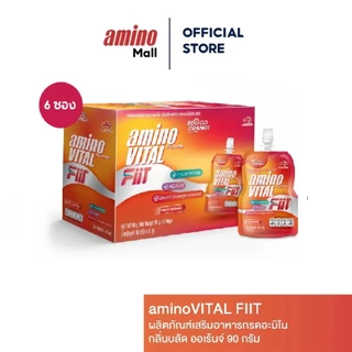 aminoVITAL FIIT อะมิโนไวทัล ฟิทท์ [ 1 แพ็ค 6 ซอง ] ผลิตภัณฑ์เสริมอาหารกรดอะมิโน กลิ่นบลัด ออเร้นจ์ L-carnitine, BCAA