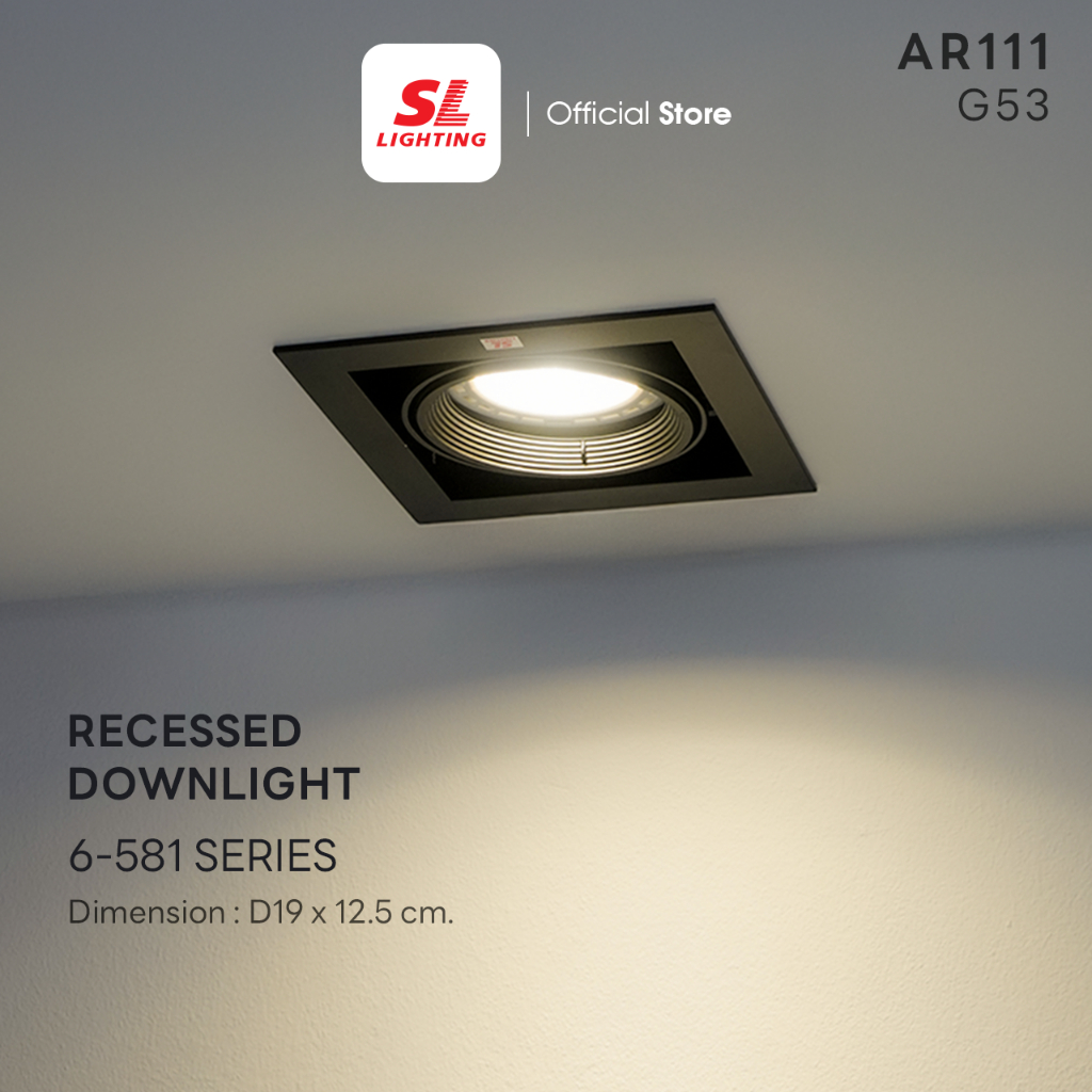 SL LIGHTING | Recessed Downlight โคมไฟดาวน์ไลท์ฝังฝ้า ทรงเหลี่ยม ขั้ว AR111 ปรับองศาได้ รุ่น 581-AR1