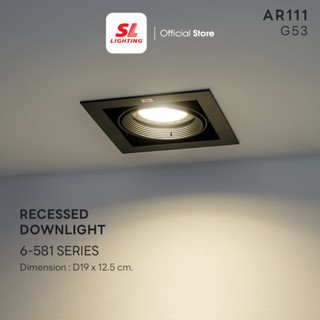 SL LIGHTING | Recessed Downlight โคมไฟดาวน์ไลท์ฝังฝ้า ทรงเหล…