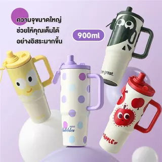 PANDA แก้วเก็บอุณหภูมิ 900ml. แก้วเก็บความเย็น แก้วสแตนเลส มีทีจับ.ยางรองก้น และที่กรองชา แถมฟรี หลอด!! ไอน้ำไม่เกาะ