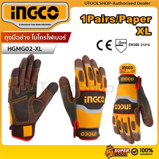 INGCO ถุงมือช่าง ไมโครไฟเบอร์ รุ่น HGMG02-XL