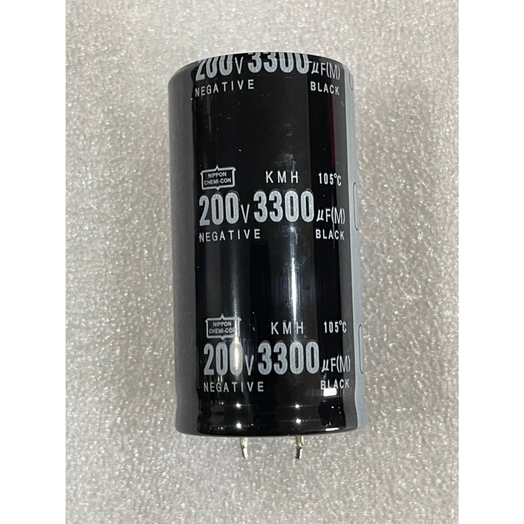 3300UF 200V 35*65MM.