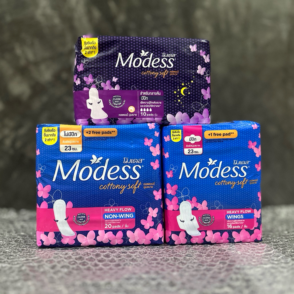 โมเดส ผ้าอนามัย ไม่มีปีก 20 ชิ้น / มีปีก 16 ชิ้น / กลางคืน มีปีก 10 ชิ้น Modess Sanitary Pads Non-Wings Cottony Soft