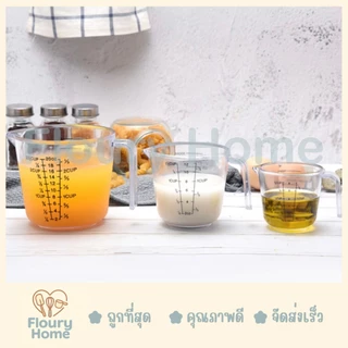 Floury Home ☁️ สินค้าจากกทม. ☁️ ถ้วยตวงพลาสติกสีแบบใส มี 3 ขนาด 150 ml / 300 ml / 600 ml สเกลบอกปริมาตรชัดเจน