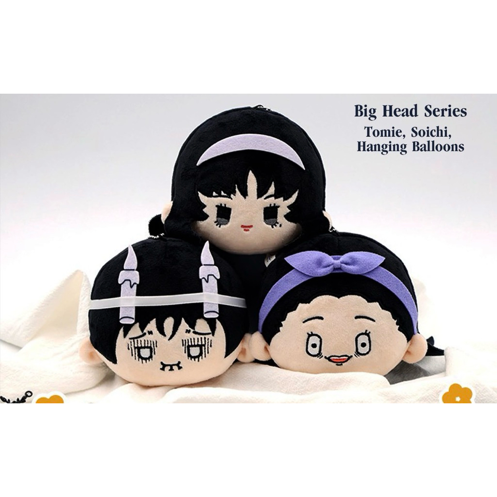 pre-order พวงกุญแจห้อย junji ito *ทักแชทก่อนกดสั่งซื้อค่ะ*