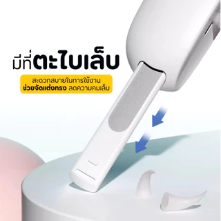 🛵ส่งทันที 🌈PetParadise.th✨กรรไกรตัดเล็บสัตว์เลี้ยง เหมาะสำหรับแมว/สุนัข/กระต่าย ป้องกันการตัดโดนเส้นเลือด