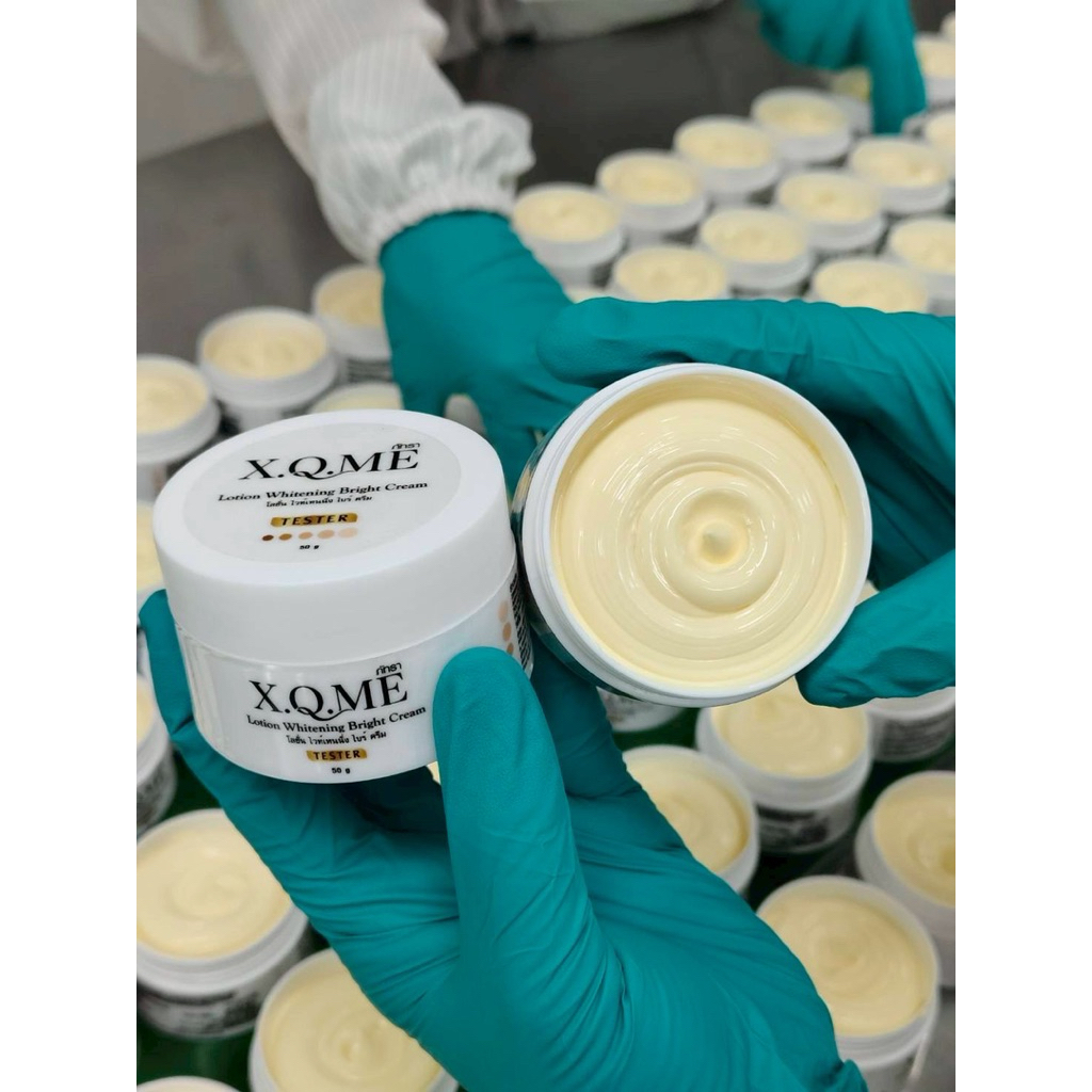 หัวเชื้อX.Q.ME ขนาด50กรัม [ตะกร้าแบรนด์] 1 กป