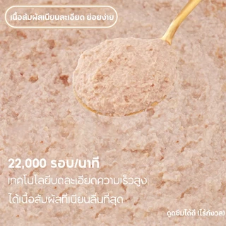 PETLUSCI ขนมแมวเลีย 50/100ซอง อาหารเปียกแมว ขนมแมว 3รสชาติ รสไก่/ปลาคอด/ทูน่าขนาด อาหารเสริมแคลเซียม