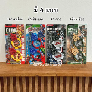 (วัสดุพลาสติก) กุญแจมือ กุญแจมือตำรวจ ของเล่นเด็ก