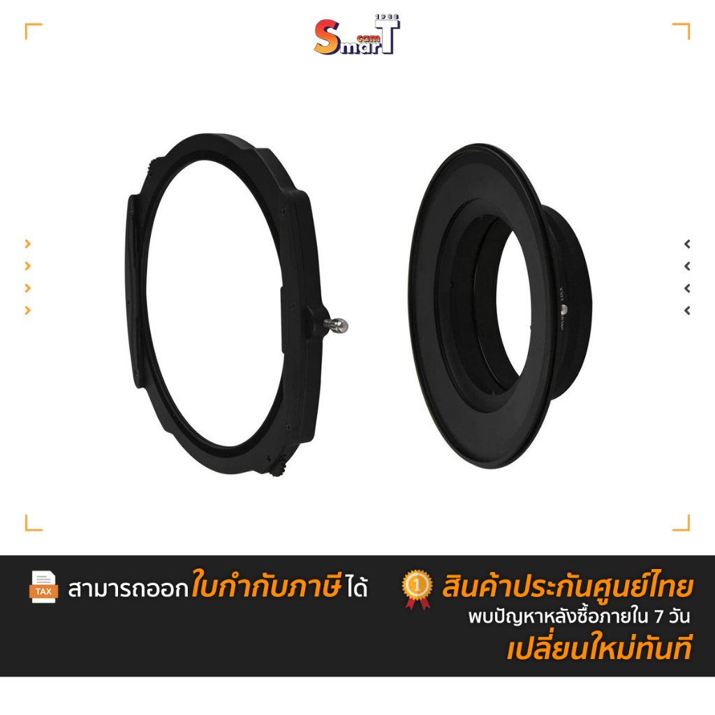 Haida M15 Kit for Tamron SP 15-30mm f/2.8 Di VC USD Lens ประกันศูนย์ไทย